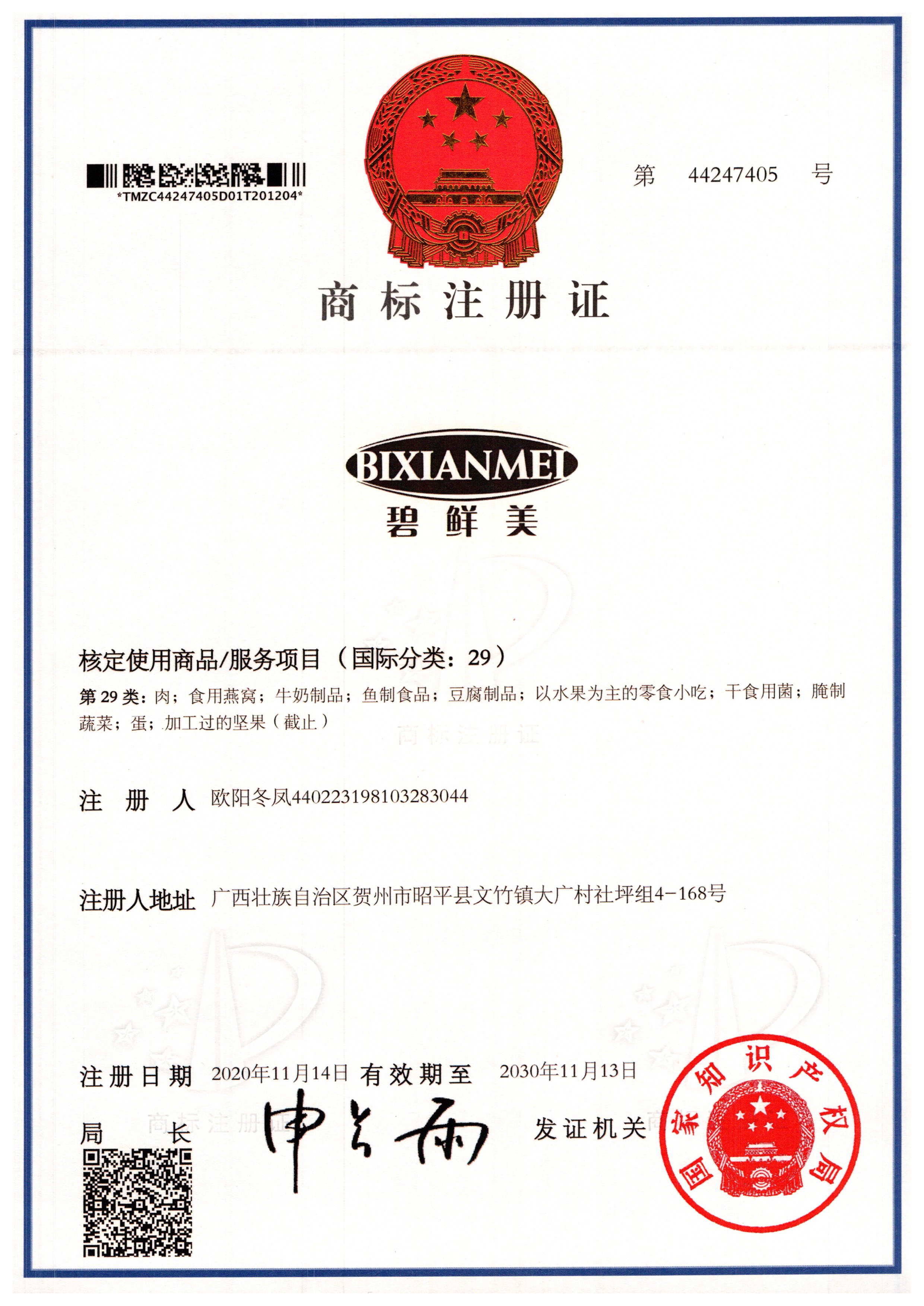 &#29233;&#28216;&#25103;&#23448;&#26041;&#32593;&#31449;&#45;&#29233;&#28216;&#25103;&#20840;&#31449;&#65;&#80;&#80;&#40;&#97;&#121;&#120;&#41;&#20013;&#22269;&#23448;&#26041;&#32593;&#31449;