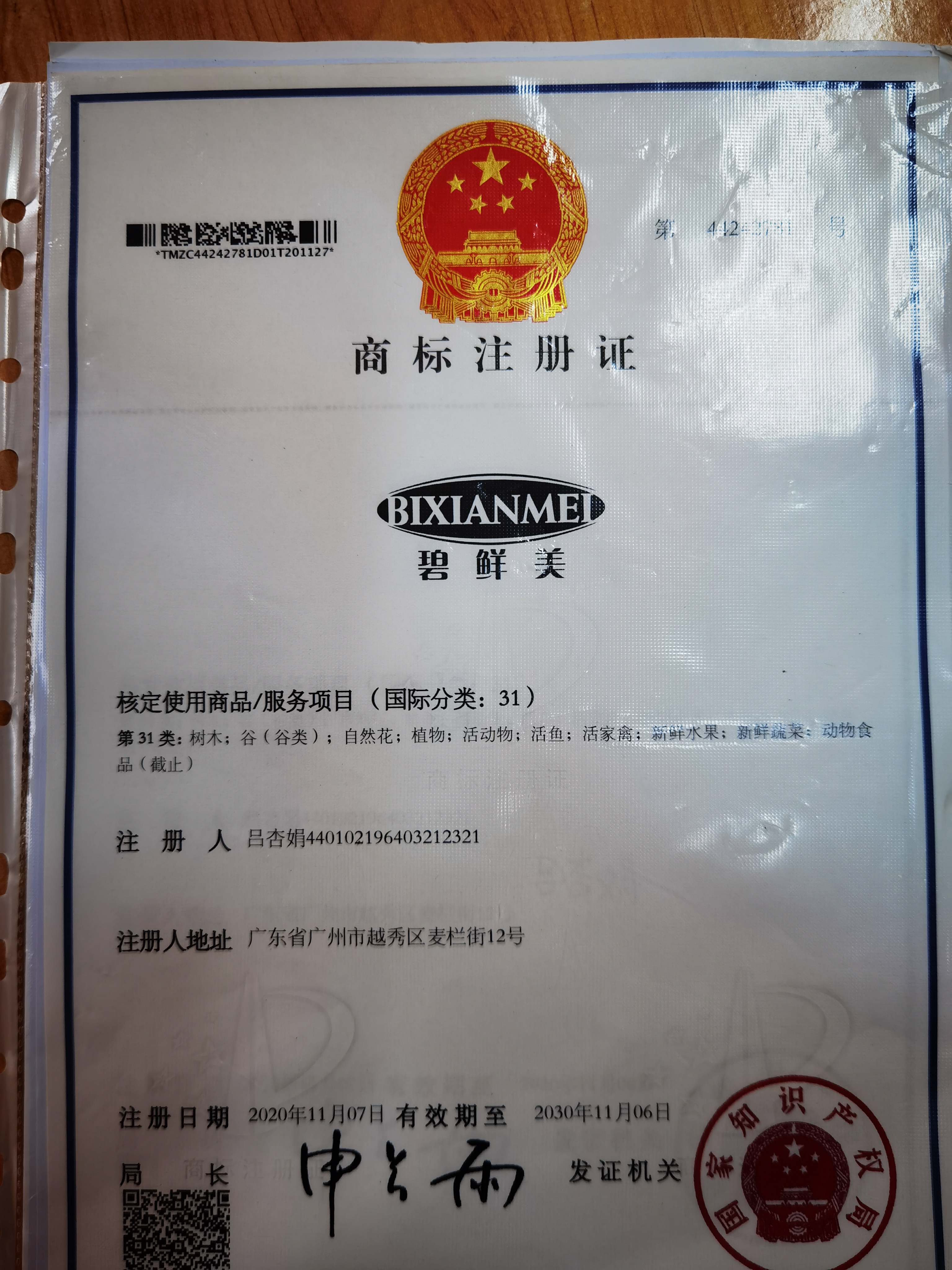 &#29233;&#28216;&#25103;&#23448;&#26041;&#32593;&#31449;&#45;&#29233;&#28216;&#25103;&#20840;&#31449;&#65;&#80;&#80;&#40;&#97;&#121;&#120;&#41;&#20013;&#22269;&#23448;&#26041;&#32593;&#31449;