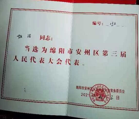 &#29233;&#28216;&#25103;&#23448;&#26041;&#32593;&#31449;&#45;&#29233;&#28216;&#25103;&#20840;&#31449;&#65;&#80;&#80;&#40;&#97;&#121;&#120;&#41;&#20013;&#22269;&#23448;&#26041;&#32593;&#31449;