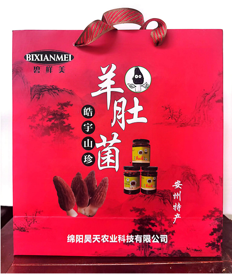 &#29233;&#28216;&#25103;&#23448;&#26041;&#32593;&#31449;&#45;&#29233;&#28216;&#25103;&#20840;&#31449;&#65;&#80;&#80;&#40;&#97;&#121;&#120;&#41;&#20013;&#22269;&#23448;&#26041;&#32593;&#31449;